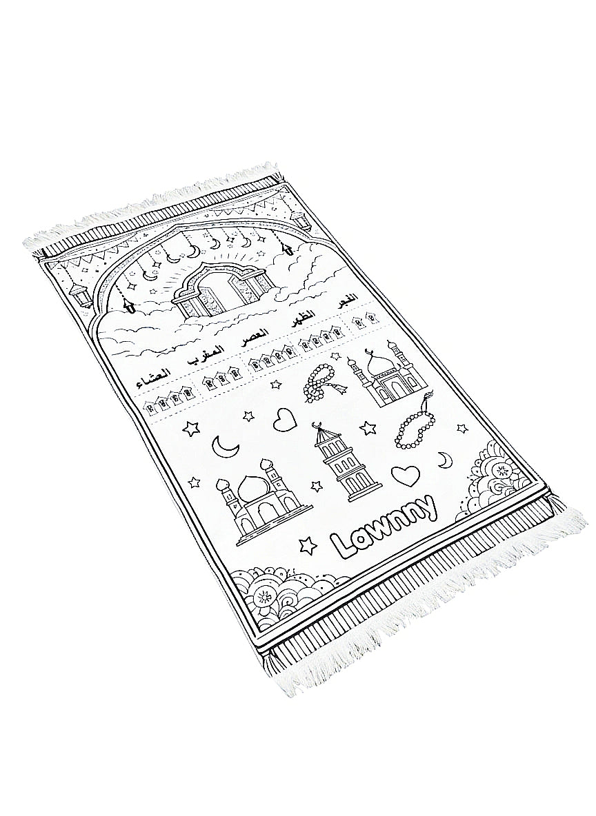 Prayer Mat