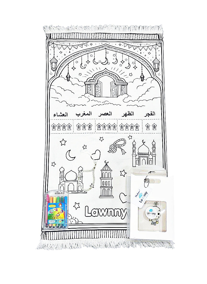 Prayer Mat