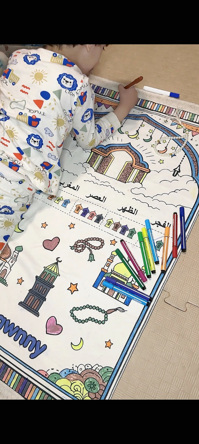 Prayer Mat Box