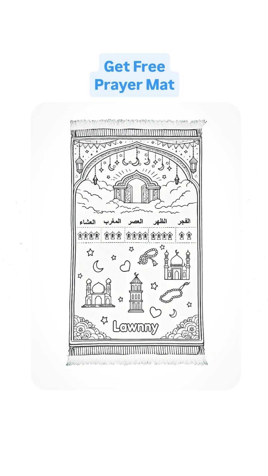 Pajama (Cloudy Design) + Free Gift (Hoodie or Prayer Mat)