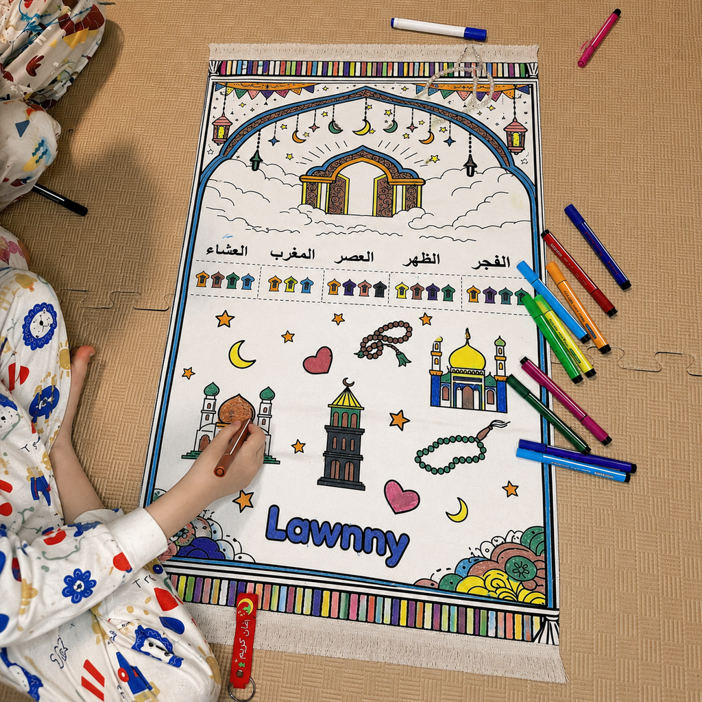 Coloring Prayer Mat (3 Items)
