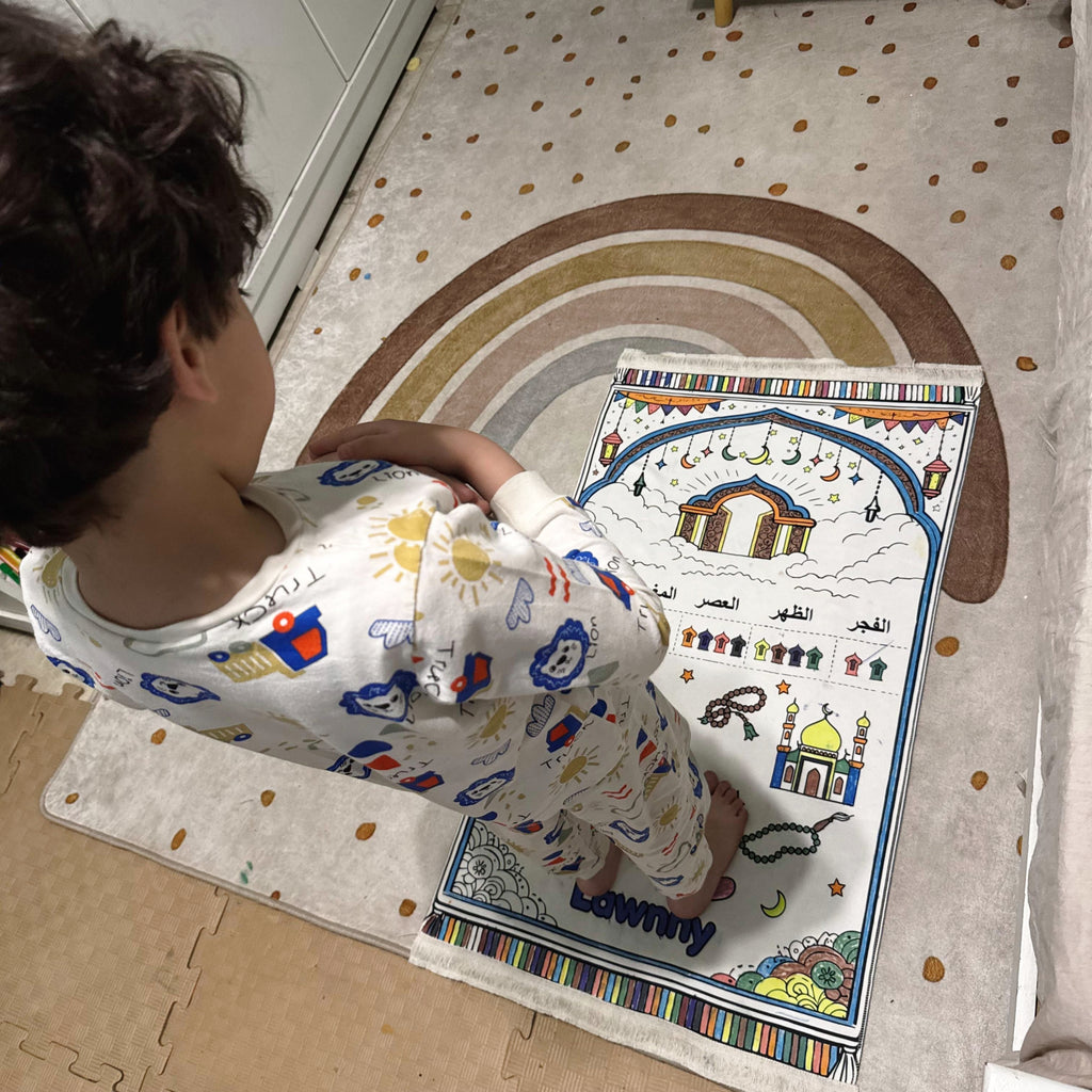 Prayer Mat Box